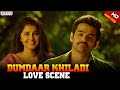 Anupama Expresses Her Love To Ram Dumdaar Khiladi Hindi Dubbed Full Movie Ram Anupama