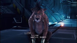 FF7RI chapter 16-3