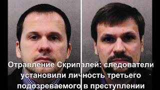 Главные новости Украины и мира 28 сентября