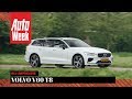 Volvo V60 T8 - AutoWeek review - English subtitles