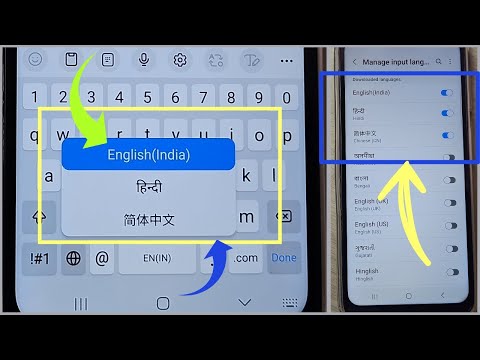 Samsung Galaxy F41 | How To Change Keyboard Language in Samsung Galaxy F41