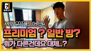 유튜브썸네일2