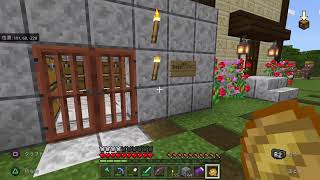 れながMinecraft始めたよ #3(エラ落ちやり直し)