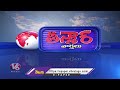 BRS Leaders Distributes Double Bedroom Houses To Beneficiaries | V6 Teenmaar - Video