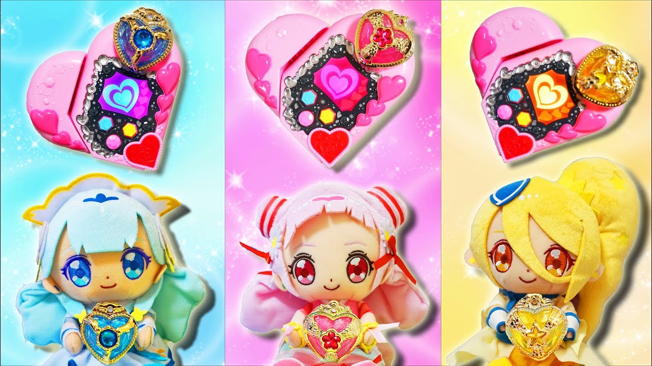 HUGっと！プリキュア 変身タッチフォン プリハート 💛 キュアエール キュアアンジュ キュアエトワール プリコーデドール プリチューム はぐっとプリキュア おもちゃ 玩具