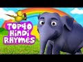 Top 40 Hindi Rhymes For Children Best Hindi Nursery Rhymes Top 40 Hindi Balgeet Kids Tv India