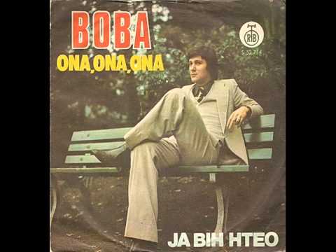 Boba - Ja bih hteo [Yugo funk rock, PGP RTB 1976]