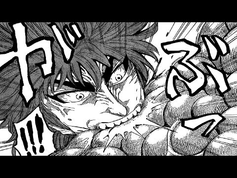 TORIKO CHAPTER 373 LIVE REACTION