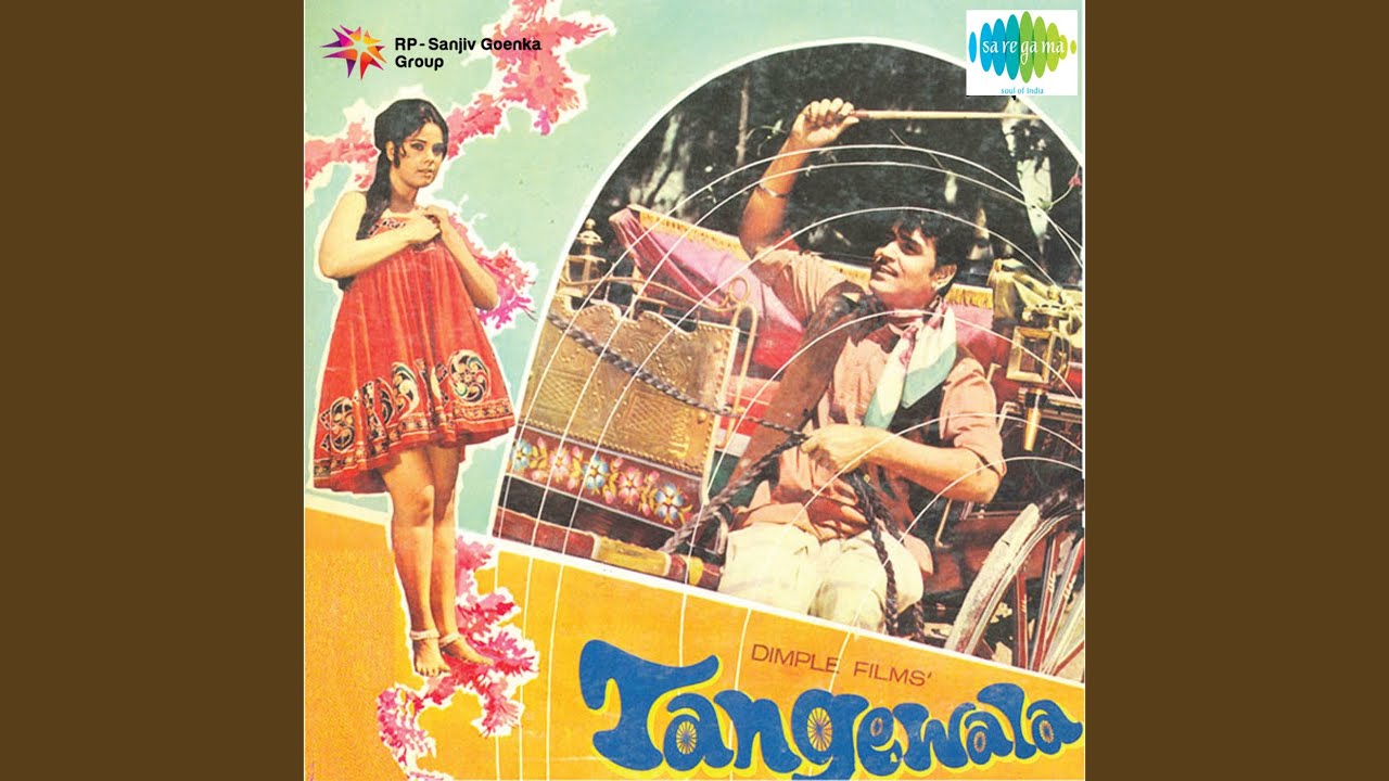 Aisa Phanda Mare Gori Lyrics  | Tangewala | Rajendra Kumar, Mumtaz | Asha Bhosle, Mohammed Rafi | Naushad Ali