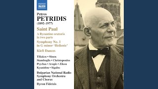 Agios Pavlos, Pt. 1: No. 16, Ándres Lístron, i thí omiothéntes anthrópis katévisan