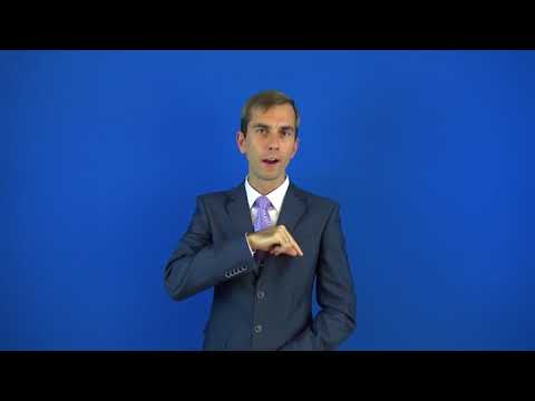 достоинство