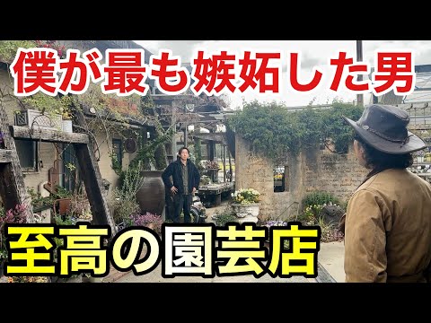 園芸 コロラドモミ