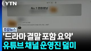 썸네일 이미지