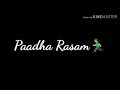 Love Ku Yes Tamil Song Status Folk Song