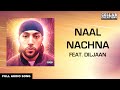 Manni Sandhu Diljaan Naal Nachna Full Audio Song Latest Punjabi Songs 2016
