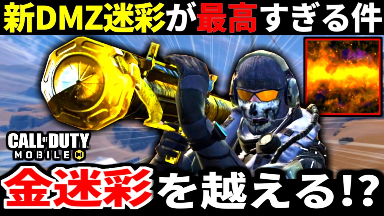 YouTube動画サムネイル