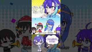 🌈 #どりーむもーど #atena #cover #歌ってみた #音街ウナ #歌愛ユキ #ボカロ #歌い手 #shorts #おすすめにのりたい