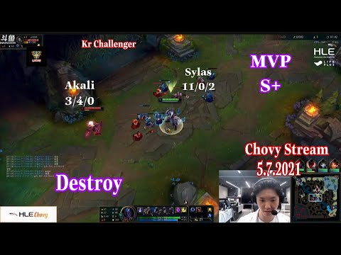 HLE Chovy Stream 5.7.2021 MVP S+ Sylas 15min Destroy KR Challenger #lol98
