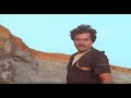 Super Climax Scene Of Goonda Guru Kannada Movie Rebel Star Ambarish Geetha Sundar Krishna Urs