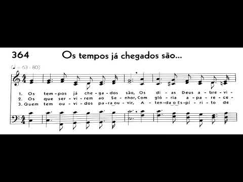 Hinário 5 CCB - Hino 364 - Os tempos já chegados são... - Strings - Teclado Yamaha PSR S670