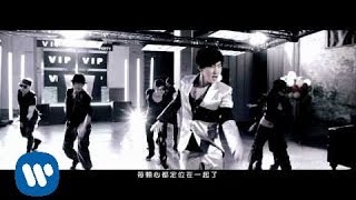 林俊傑 JJ Lin - We Together (華納official 官方完整 HD 高畫質版 MV)
