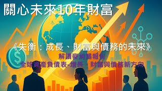 Re: [新聞] 觸目驚心！中國農村老年人老無所依 大量自