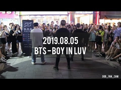 [DOB_디오비] 190805 홍대공연 2차 / BTS - 상남자 boy in luv