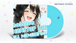 hololive  NONSTOP MIX BGM ~All member ver~ #hololive #hololiveenglish #hololiveindonesia