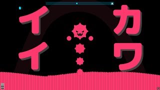 【Just Shapes & Beats実況】ｶﾜ(・∀・)ｲｲ!!やつがいる