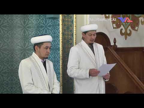 «Күн» ақпараттық бағдарлама 25 қаңтар 2023ж.