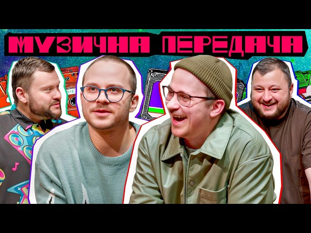 youtube-background