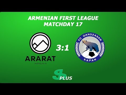 AFL, Matchday 17 FC Ararat-Armenia-2 - FC Gandzasar-Kapan-2 3-1