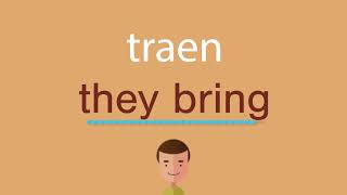Cómo se dice traen en inglés