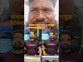Sambhal Ghasral Pay Ga Vinod Ahere Vishal Mohite Comedysong