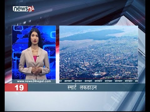 MORNING NEWS FATAFAT - NEWS24 TV