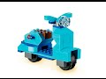 LEGO 10698 - відео