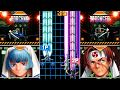 Giga Wing 2 Players ALL