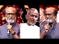 Superstar Rajinikanth Thug Life Moments Ilayaraja 75 Watch Till The End