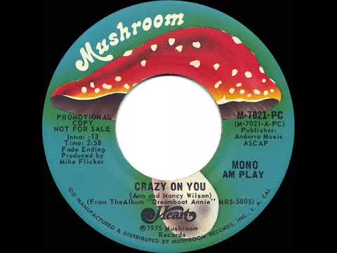 1976 Heart - Crazy On You (mono radio promo 45--short version)