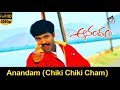 Anandam Movie Songs Telugu Hd Version Title Song Chiki Chiki Cham Devi Sri Prasad Srinu Vaitla Song