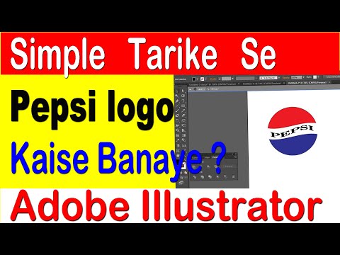 Most Easy Way To Make Pepsi Logo in Adobe Illustrator in hindi