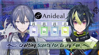 【#にじAnideal】プロデュース香水【小柳ロウ・伊波ライ/にじさんじ】