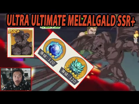 🔥🔥ULTRA ULTIMATE MELZALGALD SSR+ [CHARACTER GRADE UR OFF RATE] - ONE PUNCH MAN The Strongest