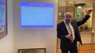 שיר השירים – חלק ז׳ – הרב ינון קלזאן (הרב ינון קלזאן) - התמונה מוצגת ישירות מתוך אתר האינטרנט יוטיוב. זכויות היוצרים בתמונה שייכות ליוצרה. קישור קרדיט למקור התוכן נמצא בתוך דף הסרטון