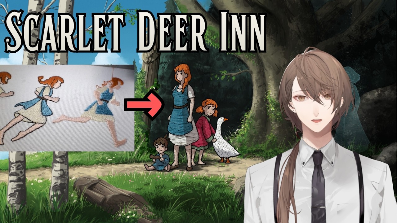 【Scarlet Deer Inn】なんとキャラグラフィックが刺繍の2Dアクション【にじさんじ/加賀美ハヤト】