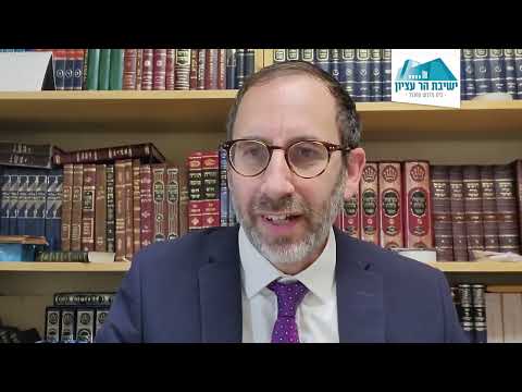 Parashat Vayera | 5783 | Rabbi Pinchus Hackenbroch | Mind the Gap