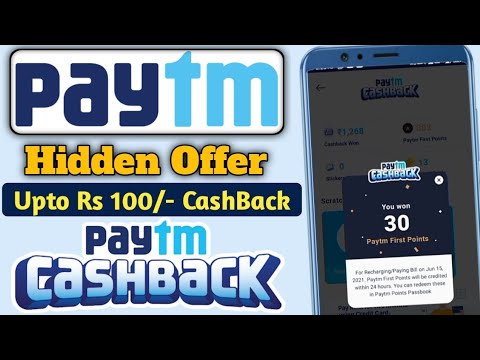 Paytm Hidden Offer Upto ₹100/- Paytm First Points || Paytm Unlimited Recharge Offer