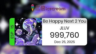 [DDRW] Be Happy Next 2 You (ESP 15) PFC