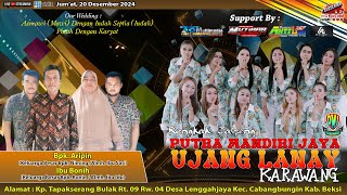 Download lagu Live Streaming Bareng //Rengkak Jaipong // Putra Mandiri Jaya // UJANG LANAY // GROUP KARAWANG mp3 Download lagu Live Streaming Bareng //Rengkak Jaipong // Putra Mandiri Jaya // UJANG LANAY // GROUP KARAWANG mp3