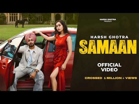 Samaan